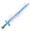 霜火长剑